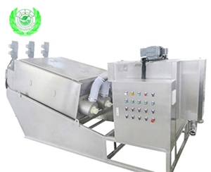 環(huán)牒式污泥脫水機(jī)